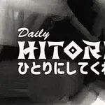 A kép egy fekete-fehér absztrakt háttér előtt látható Daily Hitori felirattal és japán karakterekkel